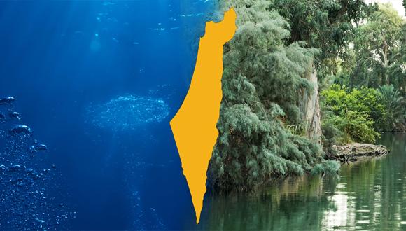 גליון מס' 6 בכתב העת "המרחב הציבורי" גליון מס' 6 בכתב העת "המרחב הציבורי"