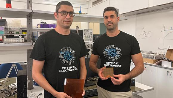נדב גושן וד"ר ירדן מזור נדב גושן וד"ר ירדן מזור