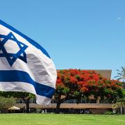 מתווה שנת הלימודים תשפ"ד בעקבות מלחמת "חרבות ברזל" מתווה שנת הלימודים תשפ"ד בעקבות מלחמת "חרבות ברזל"