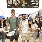 אלפי סטודנטיות, סטודנטים ובוגרים השתתפו ביריד התעסוקה השנתי של אוניברסיטת תל אביב אלפי סטודנטיות, סטודנטים ובוגרים השתתפו ביריד התעסוקה השנתי של אוניברסיטת תל אביב