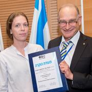 פרופ' יואב הניס מעניק את פרס כדר לפרופ' שירי ארטשטיין-אבידן פרופ' יואב הניס מעניק את פרס כדר לפרופ' שירי ארטשטיין-אבידן